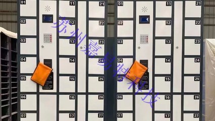 工廠員工手機柜 開啟智能管理與數(shù)據(jù)服務的新時代